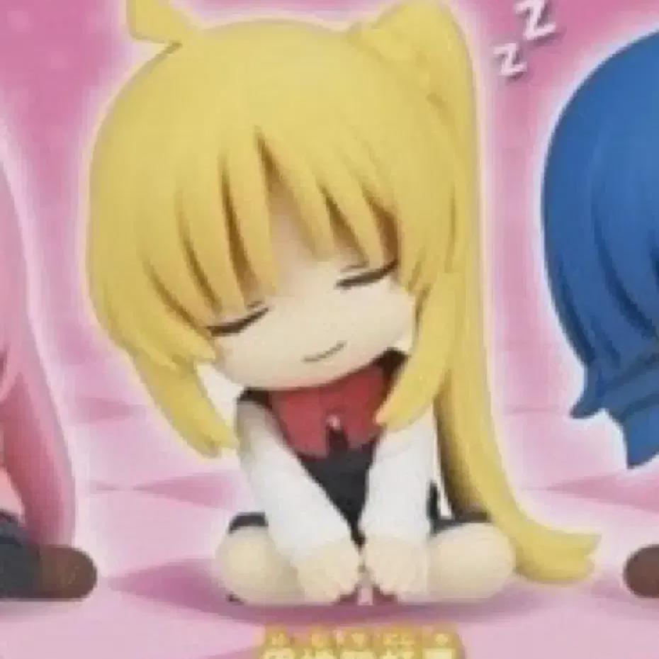 

Botch The Rock Shoulder Kung Gacha Nijika Sealed