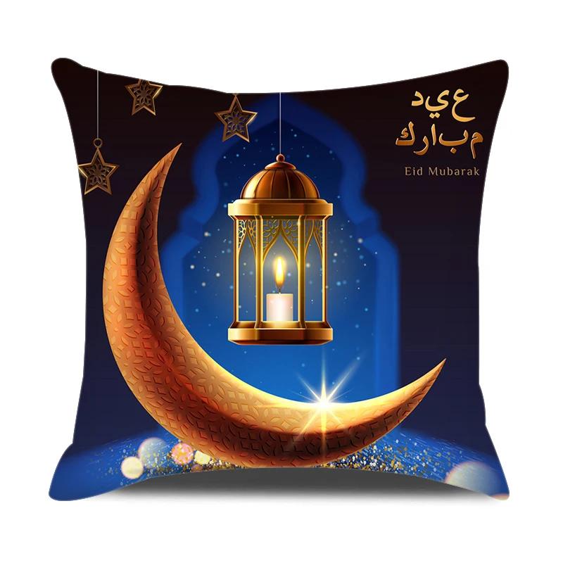 Eid Ramadan Decor Cushion Cover Mubarak Decorations Pillow Cover For Home Islamic Muslim Eid Al Adha Ramadan Kareem Pillowcase