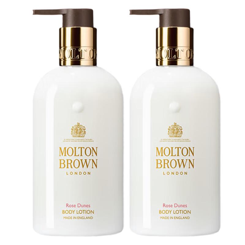 

Molton Brown Desert Rose Body Lotion