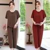 Plus Size Summer Two-Piece Set for Mothers - Loose, Short Sleeve, National Style Fashion for Middle-Aged & Elderly Women