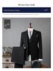 Men's Double-Breasted Striped Suit Set for Weddings & Business – Slim Fit Tuxedo & Formal Wear
