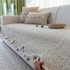 Solid Sofa Cushion Cover Mats Non-Slip  Autumn Sofa Protector Arc Edge Soft Anti-Skid Living Room Chenille Sofa Cushion Mats