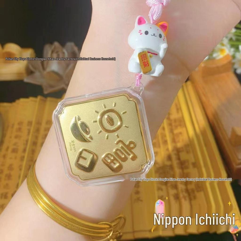 999 Pure Gold Wealth Cell Phone Charm & Handbag Pendant for Abundant Prosperity