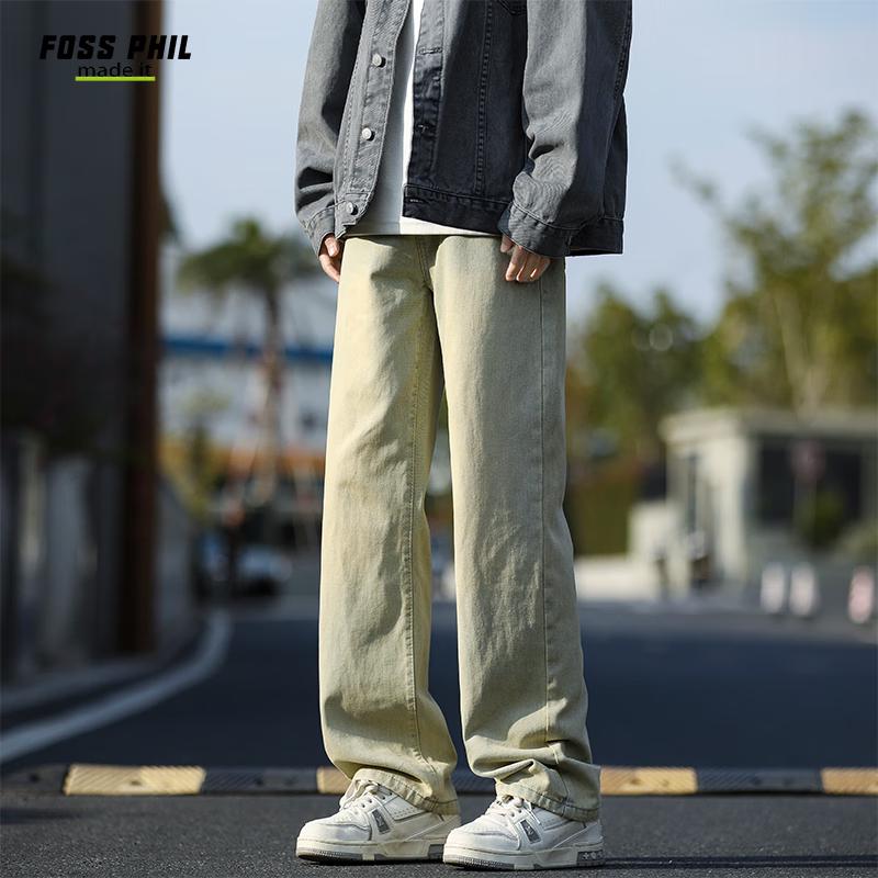 Foss Phil Men's Relaxed Wide-Leg Straight Jeans 505