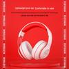 Jun Kiss Kids' Wireless Bluetooth Headset