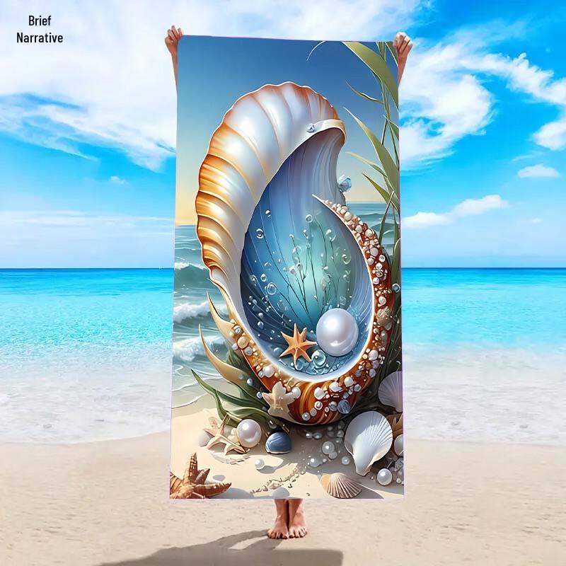 Xujian Microfiber Quick-Dry Beach Towel 150x75cm