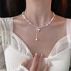 Female Niche Fashion Versatile Simple Love Necklace