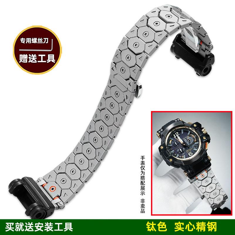 

Stainless Steel Watch Band for Casio G-Shock GPW-1000T/GB | GPW1000 Modified Bracelet | Men s Outdoor Waterproof Metal Strap GPW-1000