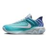 Nike Giannis Immortality 4 EP Christmas Men Sneakers Teal Dusty-Cactus White FQ3681-300