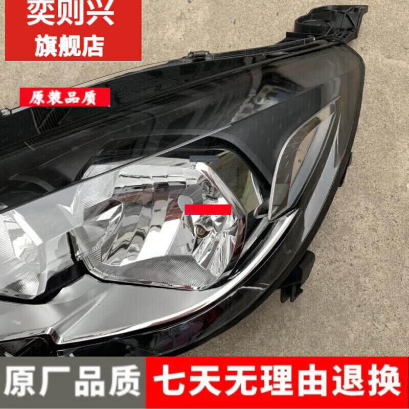 Peugeot 408 Headlight Assembly: Compatible with Models 14-18, Brand New Front Light with Logo