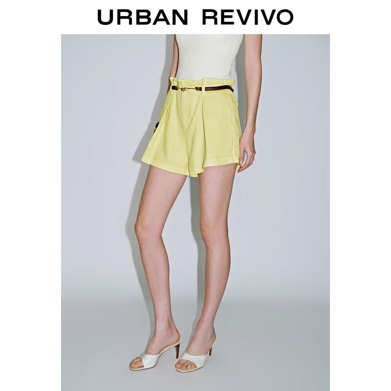 UR 2025 Summer Women's Casual Belted Shorts