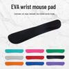 Rubber Memory Foam Anti-slip Mouse & Keyboard Wrist Rest Pad