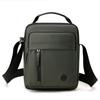 New leather film simple men's shoulder bag casual sports bag men's solid color waterproof trendy bag messenger bag