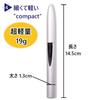 Cubic Vision Slim Trim Nose and Ear Hair Trimmer Unisex Gentle on Removes Unwanted Fits in Pocket Made in Includes Cleaning Brush CV-ST - - Skin,