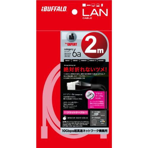BUFFALO Unbreakable LAN Cable for Modem Category 6a Straight Flat Type Black BSLS6AFU20BK