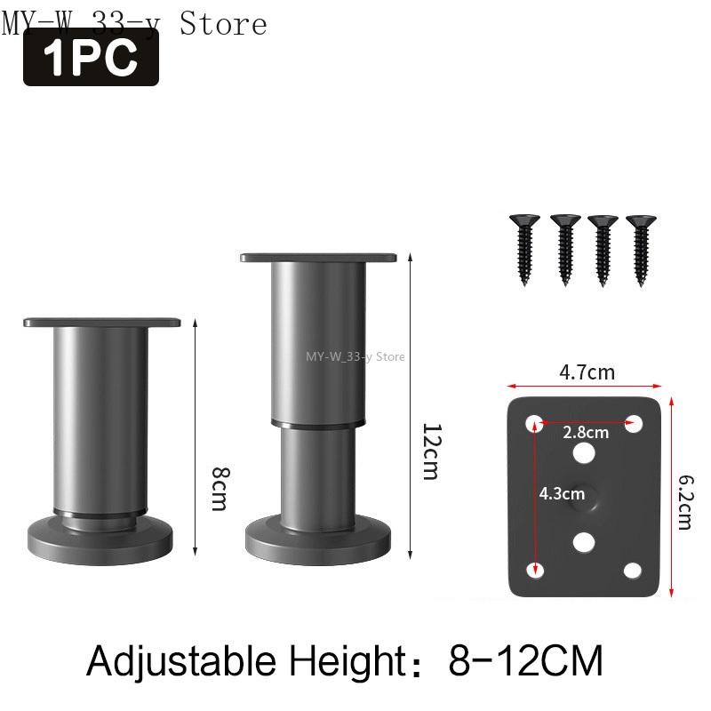 

1PC Adjustable Furniture Support Legs Stainless Steel Height Extender for Sofa, Table, Cabinet, Bed Frame, Kitchen & Bathroom