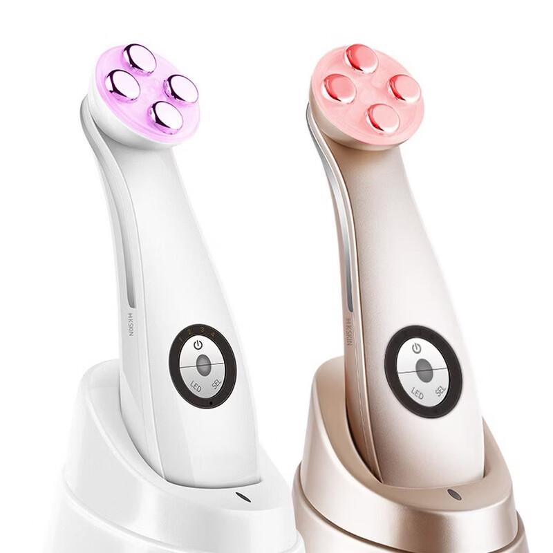 Jindao RF Eye and Face Massager CN plug (adapter included)
