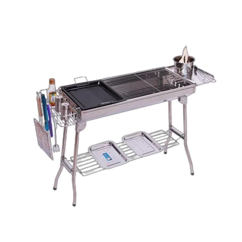 Chuangli Shidai Large Portable Stainless Steel Charcoal BBQ Grill