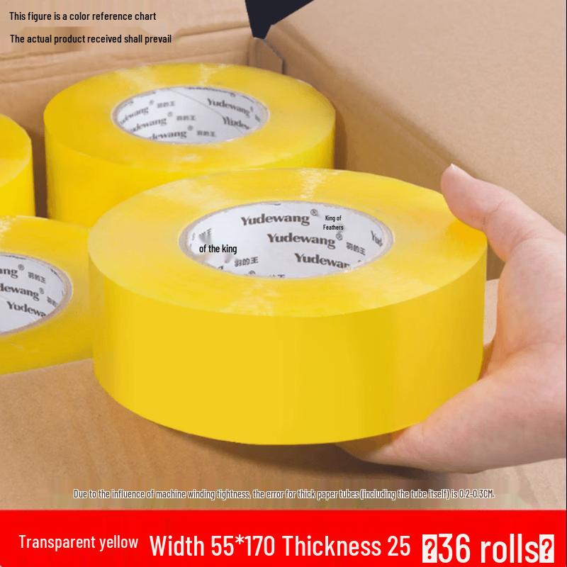 FeiAng Heavy-Duty Transparent Packaging Tape