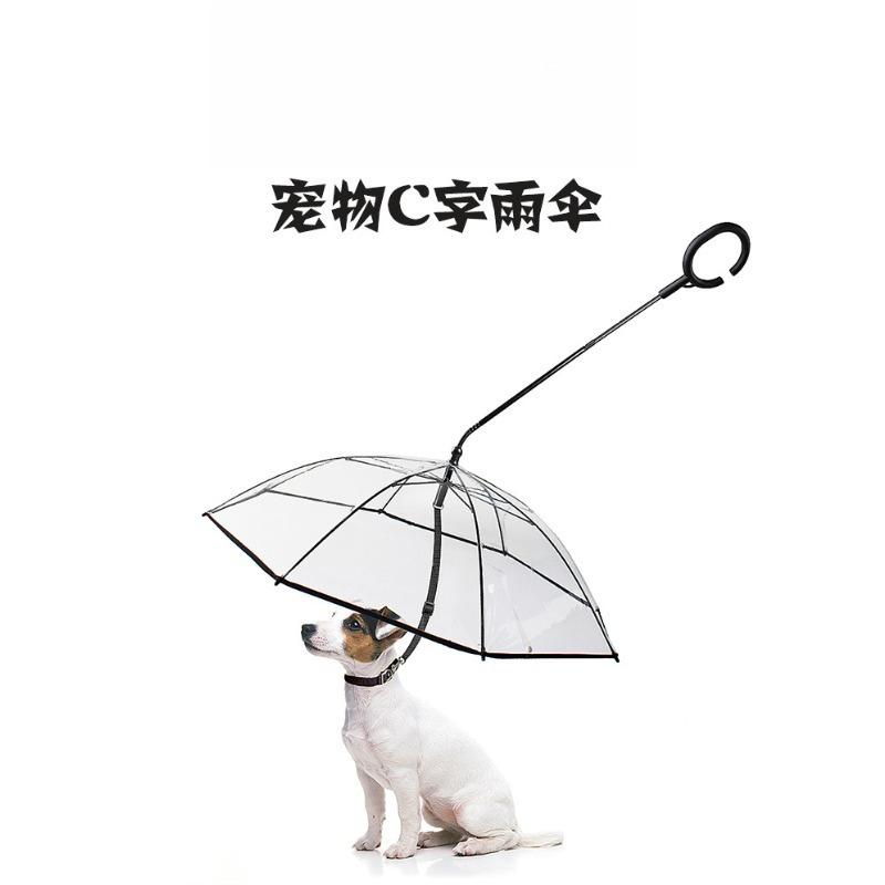 Transparenter Haustier-Regenschirm Hund C-förmiger Regenschirm Haustierbedarf Hersteller Direktverkauf Verstellbare Regen-Hundeleine