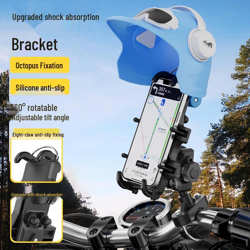 Stoßfester Handyhalter für Elektrofahrzeuge