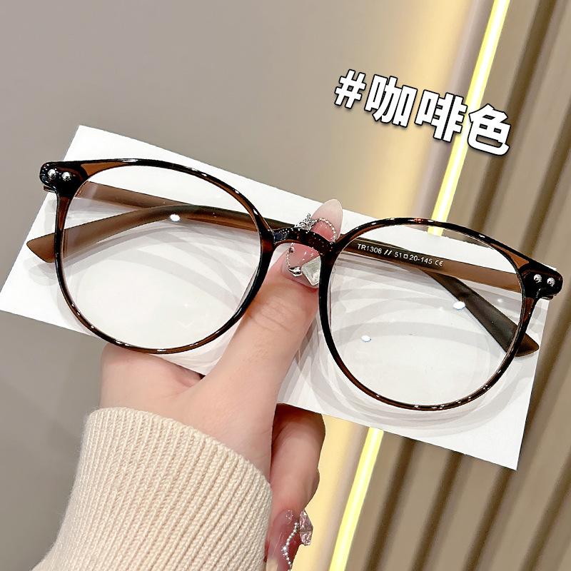 

New Fashionable TR90 Anti Blue Light Glasses, Plain Color, Cool Brown Flat Lens, Oval Shaped for Student Glasses