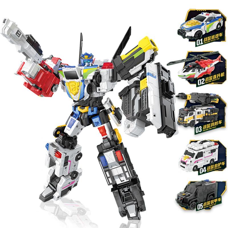 5 in 1 Mini Force Stärkster Polizei Verwandlungsroboter zu Auto Spielzeug MiniForce X JUSTICE TITAN Transformationsauto Spielzeug