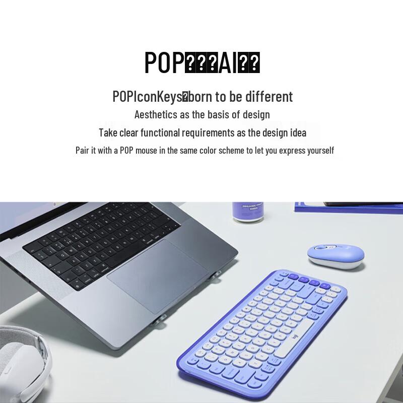 Logitech POP ICON COMBO Wireless Keyboard and Mouse Set