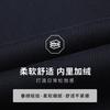 Cotton Elastic Comfortable Jeans for Men
