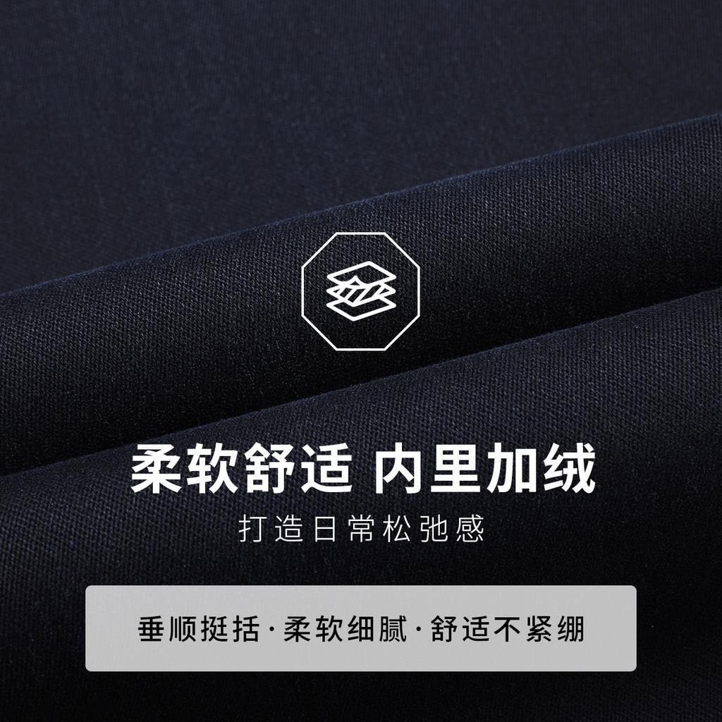 Cotton Elastic Comfortable Jeans for Men
