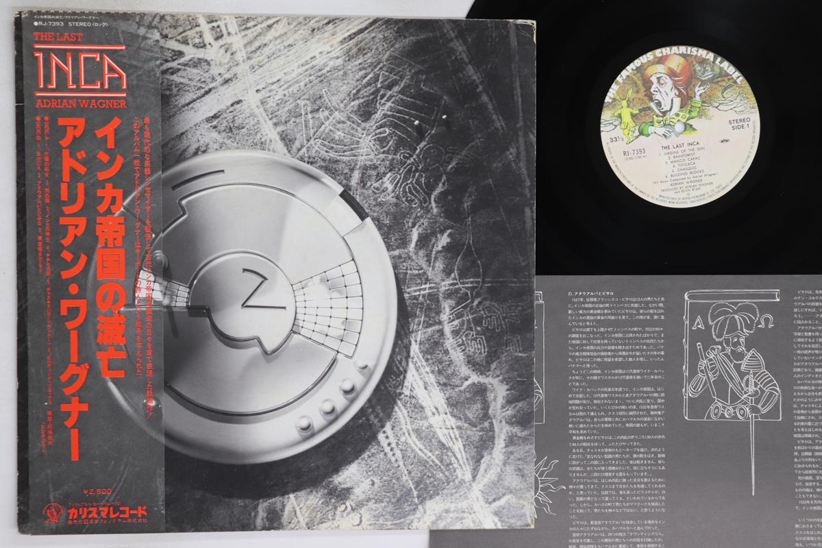 

LP Record ADRIAN WAGNER - Last Inca RJ7393 CHARISMA 1978 Japan Obi Rock Used