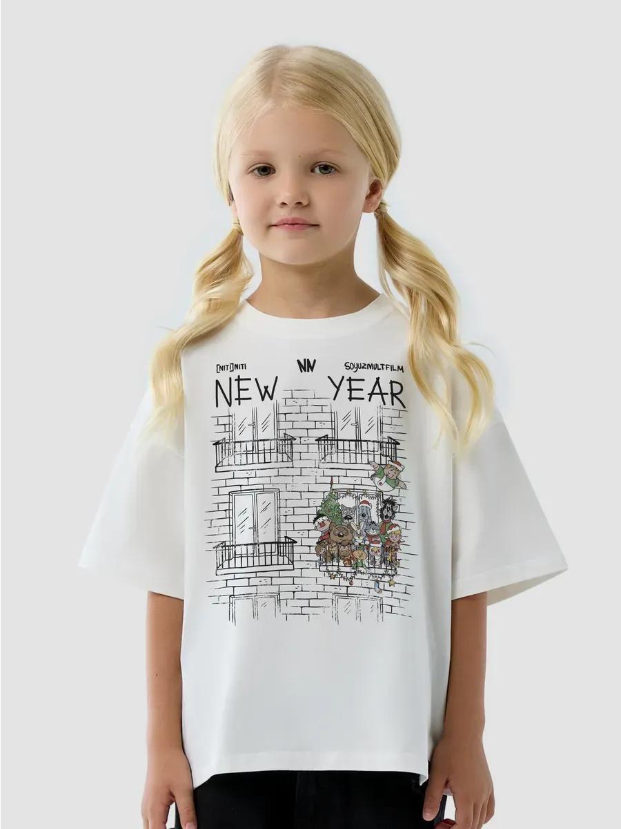 T-shirt with New Year print M