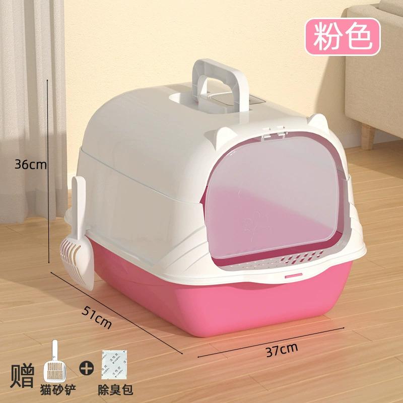 

Portable Odor Control Cherry Pink Large Enclosed Cat Litter Box AntiSpill with Handle Kitten Cat Toilet in Stock Wholesale (