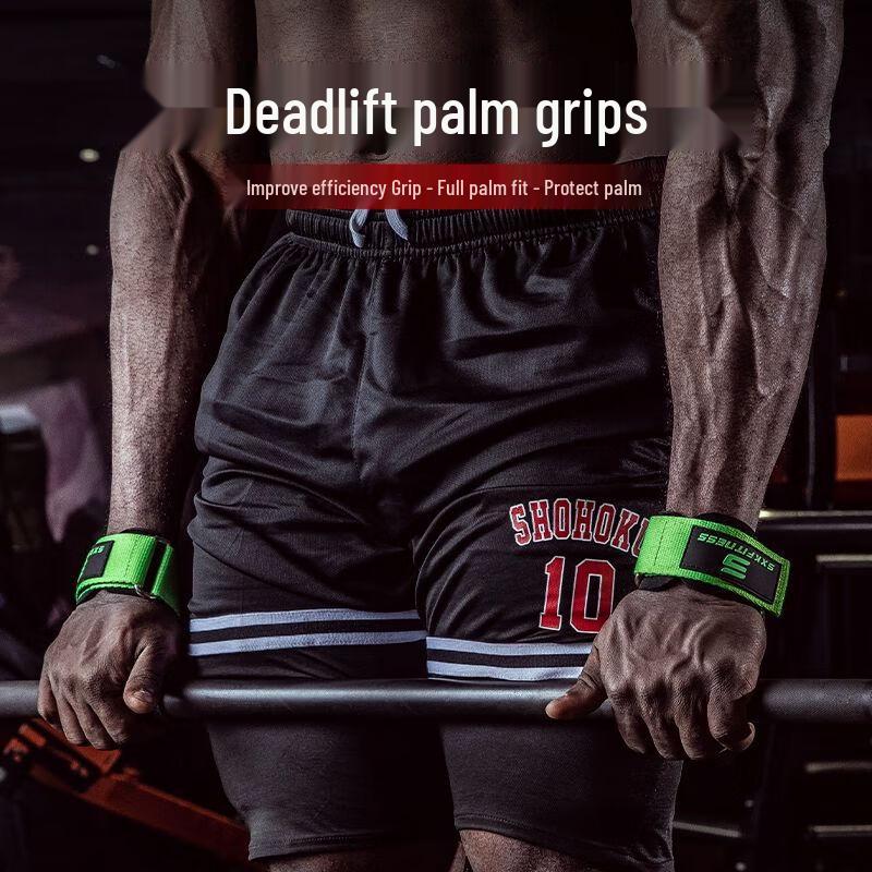 SXKFITNESS Professional Anti-Slip Fitness Grips One Size (Unisex)