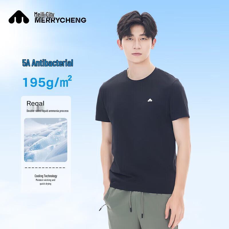 Meilicheng Men s 100% Cotton Cooling Short Sleeve T-Shirt 2XL