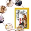 Chinese Tiger Herbal Patch Pain Relief Patch Plaster Muscle Aches Pain Relief Joint Pain Massage Care Relax Warm