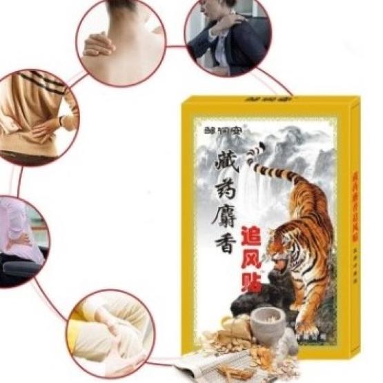 Chinese Tiger Herbal Patch Pain Relief Patch Plaster Muscle Aches Pain Relief Joint Pain Massage Care Relax Warm