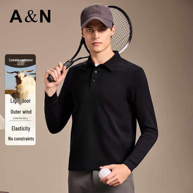 Antonio Men s Cashmere Blend Stretch Long-Sleeve Polo 56