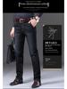 Men's Elastic Black Straight-Leg Jeans for Spring and Autumn - Comfortable, Loose-Fit Fashion for Elderly and Middle-Aged