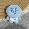 Idol K-Pop Blue Plush Toy Keychain Cute Toy Pendant Soft Fluffy Unique Expression Plush Merchandise Gifts Fan Goods