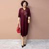 Women's V-Neck Plus-Size Sweater Dress Autumn Loose Embroidered Long Knit Dress