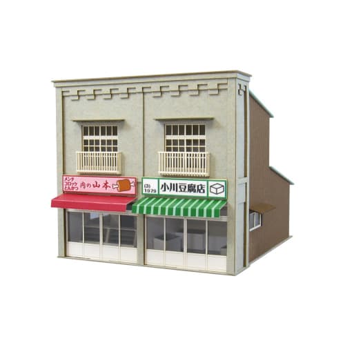 

Sankei 1/87 Scenery Series Corner Shop-5 MK05-26 Paper Craft