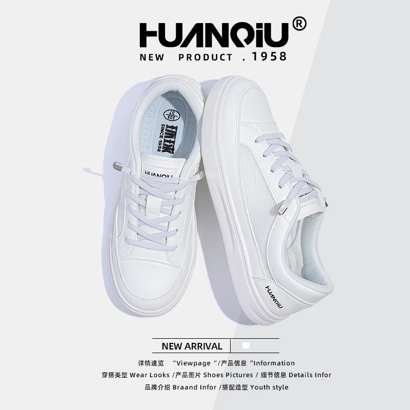 Global white board shoes women's summer ZHQ68331 new versatile niche mesh student breathable little white shoes women