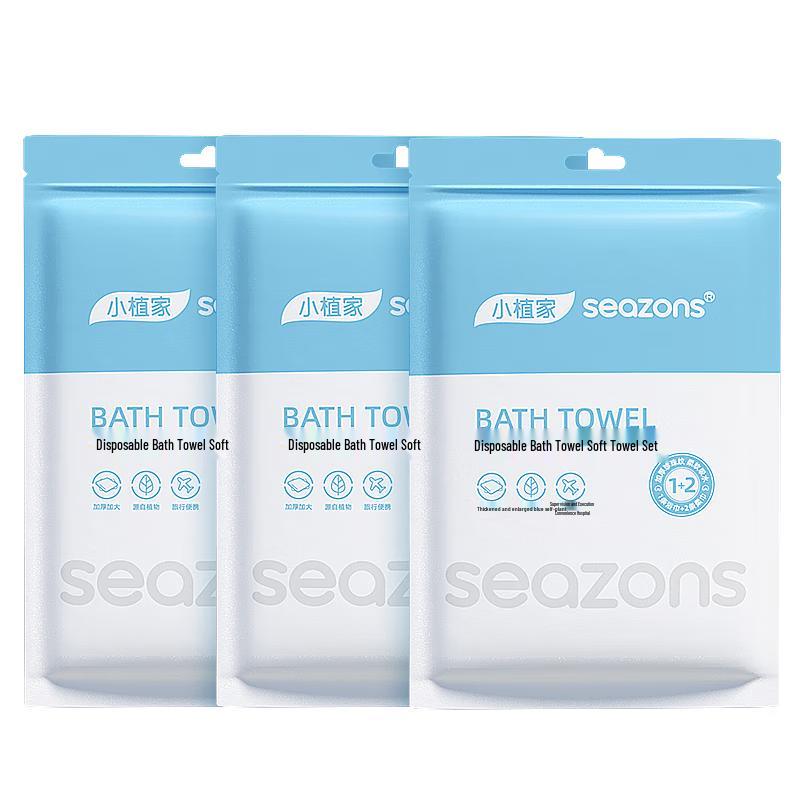 

Disposable Compressed Bath & Face Towel Set