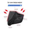 190T Motorcycle & Electric Scooter Sun/Rain Protection Cover