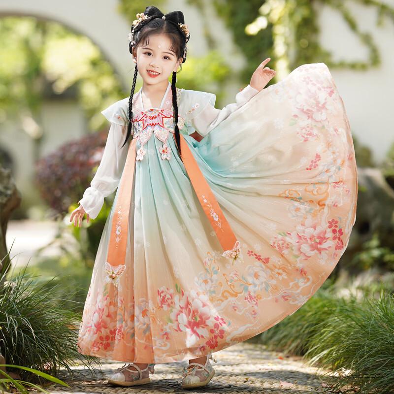 Girls' Chinese Style Hanfu Princess Dress