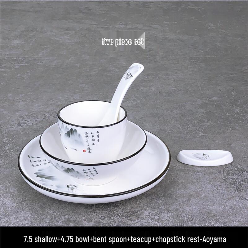 Chinese Style Ceramic Dining Set