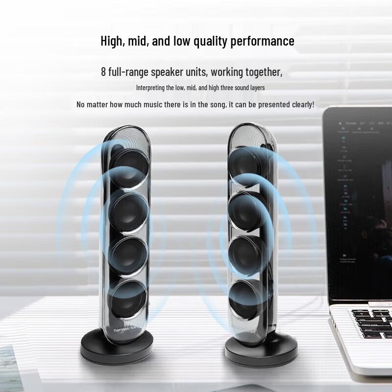 Harman Kardon Soundsticks 4 Bluetooth Desktop Speaker