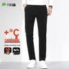 Men's Thickened Corduroy Straight Business Casual Pants