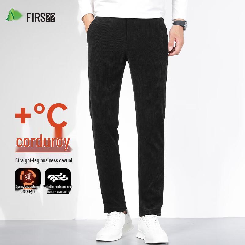 Men's Thickened Corduroy Straight Business Casual Pants